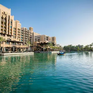 Jumeirah Mina Al Salam Resort